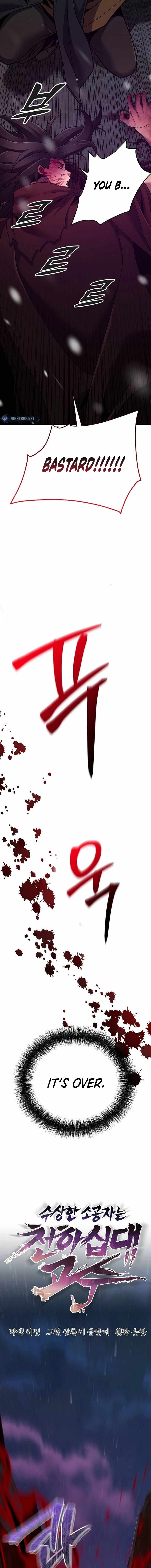 The Mysterious World’s Greatest Martial Artist Little Prince Chapter 69 91 012