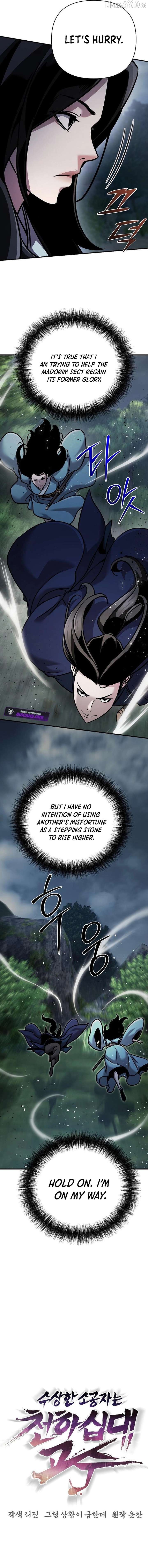 The Mysterious World’s Greatest Martial Artist Little Prince Chapter 99 99 11