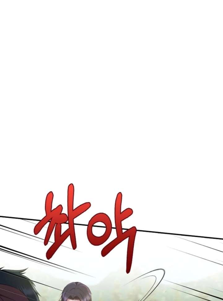 The Nanny Contract of the Black-Hearted Villain Chapter 15 374 004