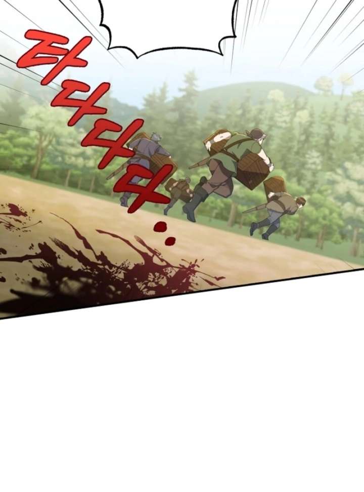 The Nanny Contract of the Black-Hearted Villain Chapter 15 376 006