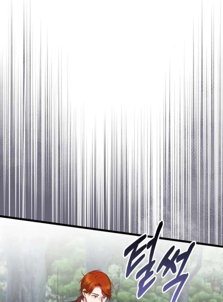 The Nanny Contract of the Black-Hearted Villain Chapter 15 397 027