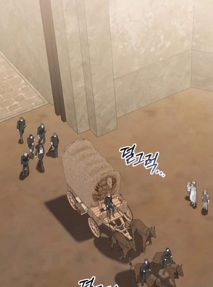 The Nanny Contract of the Black-Hearted Villain Chapter 15 411 041