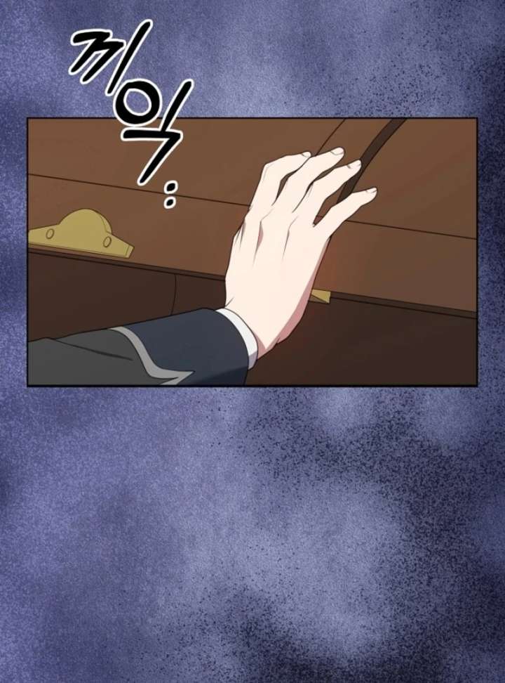 The Nanny Contract of the Black-Hearted Villain Chapter 15 425 055