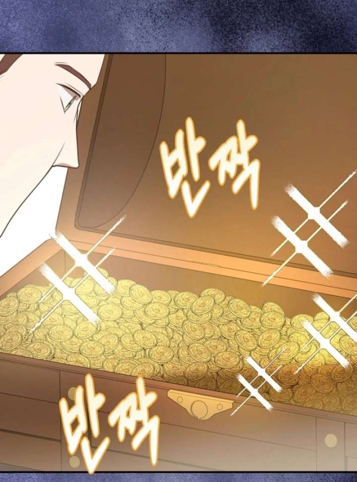 The Nanny Contract of the Black-Hearted Villain Chapter 15 426 056