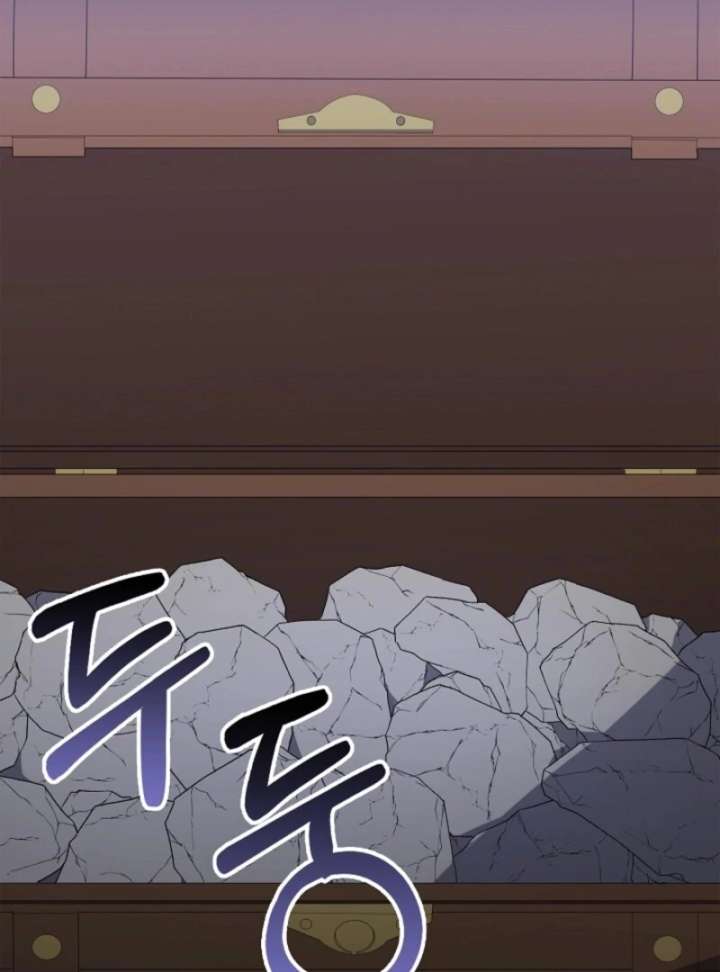 The Nanny Contract of the Black-Hearted Villain Chapter 15 436 066