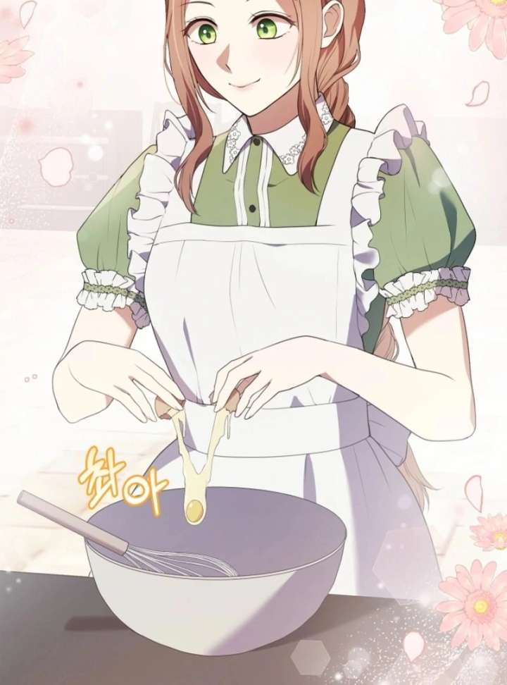 The Nanny Contract of the Black-Hearted Villain Chapter 15 446 076