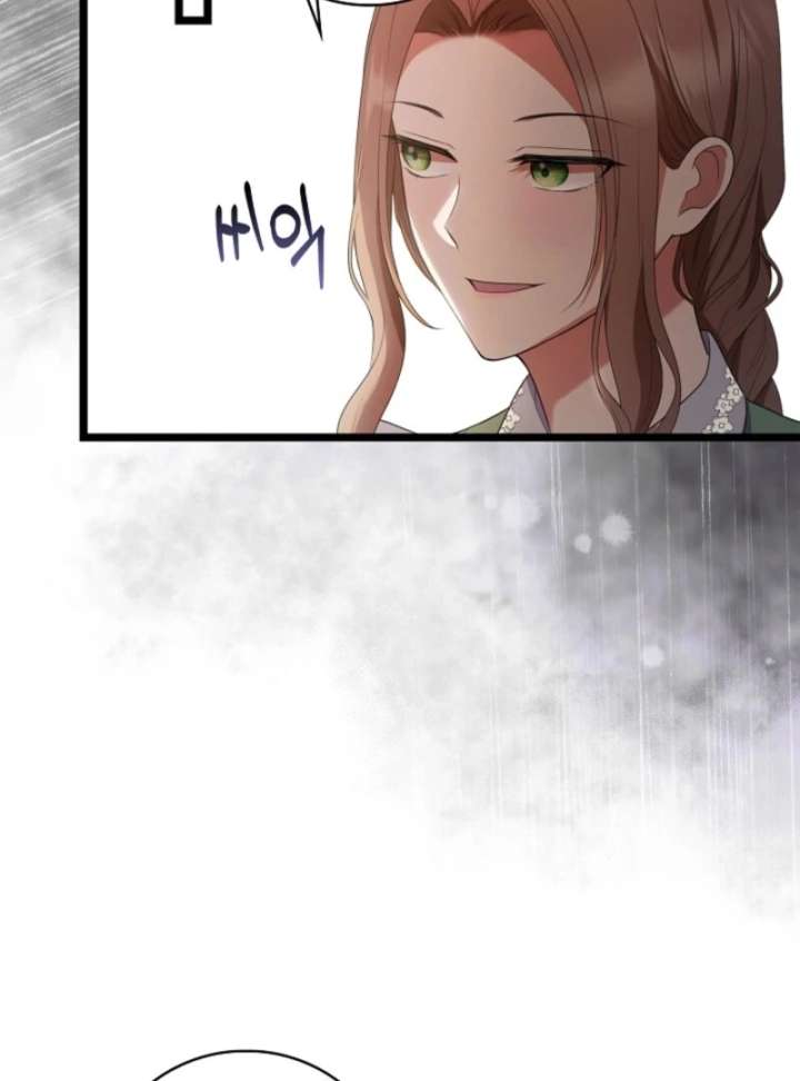 The Nanny Contract of the Black-Hearted Villain Chapter 15 463 093