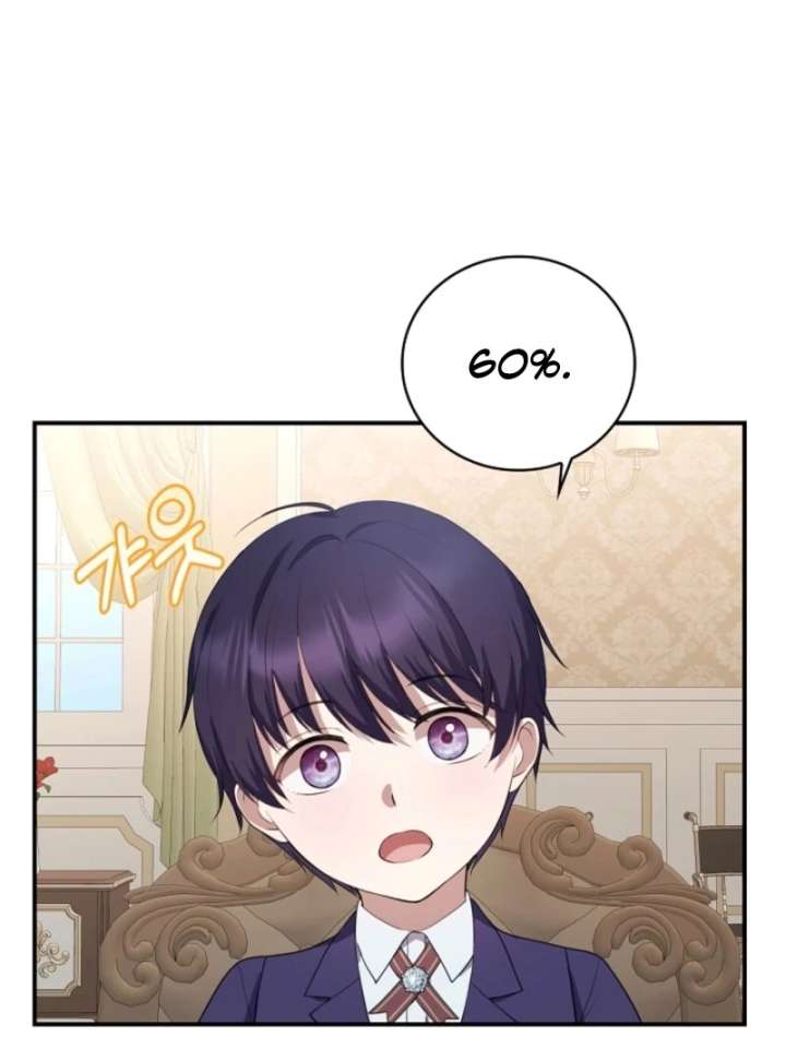 The Nanny Contract of the Black-Hearted Villain Chapter 15 467 097