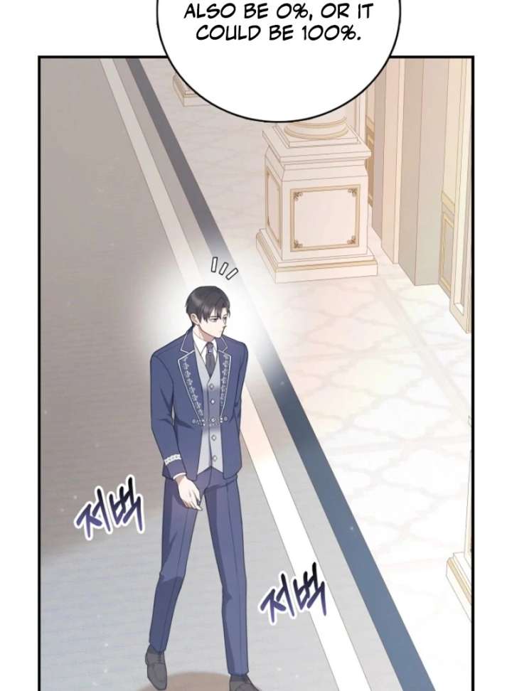 The Nanny Contract of the Black-Hearted Villain Chapter 15 470 100