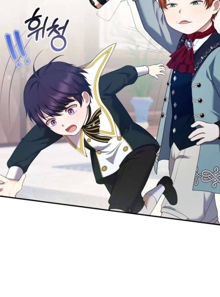 The Nanny Contract of the Black-Hearted Villain Chapter 8 369 005