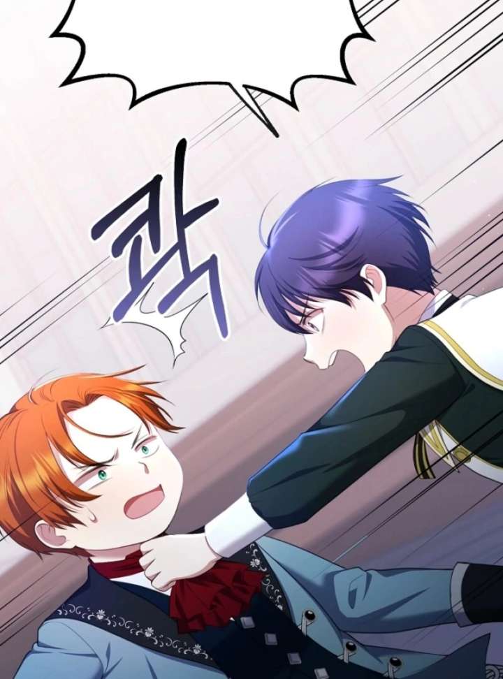 The Nanny Contract of the Black-Hearted Villain Chapter 8 383 019