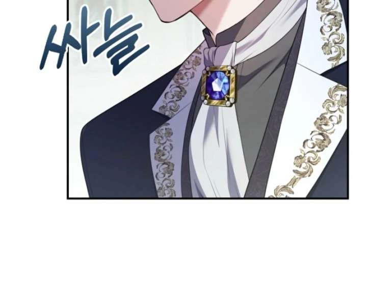 The Nanny Contract of the Black-Hearted Villain Chapter 8 391 027