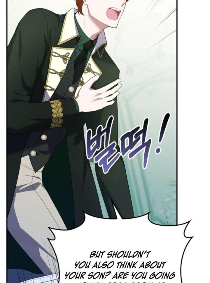 The Nanny Contract of the Black-Hearted Villain Chapter 8 396 032