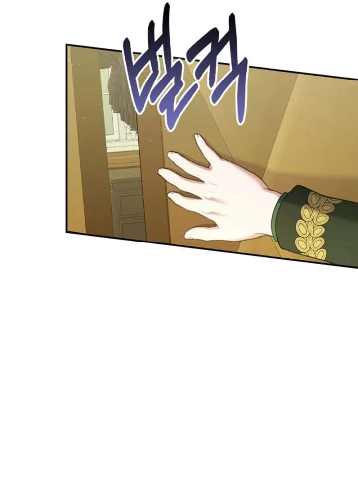 The Nanny Contract of the Black-Hearted Villain Chapter 8 418 054