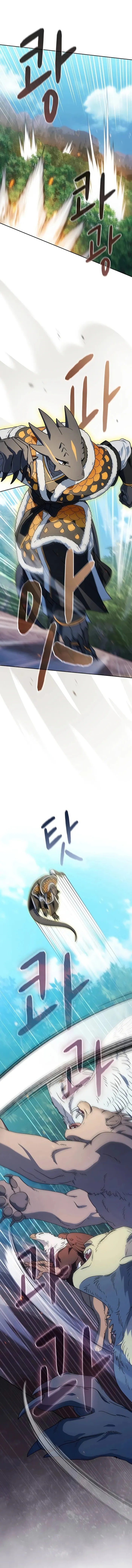 The Nebula’s Civilization Chapter 101 53 ch 101 1