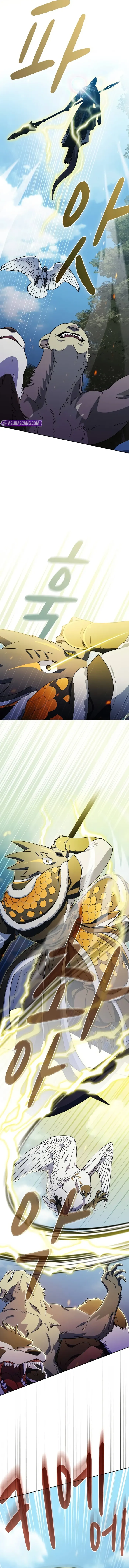 The Nebula’s Civilization Chapter 101 57 ch 101 5