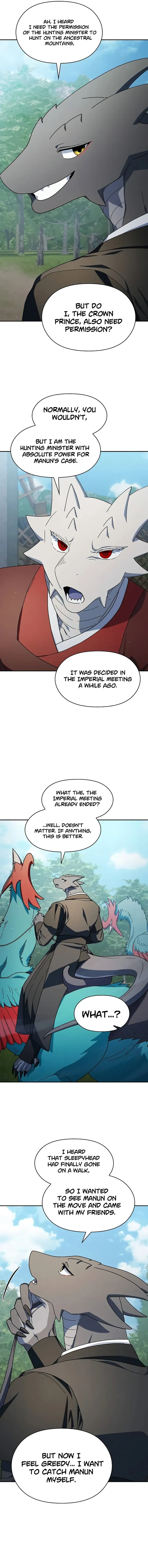 The Nebula’s Civilization Chapter 70 44 ch 70 7