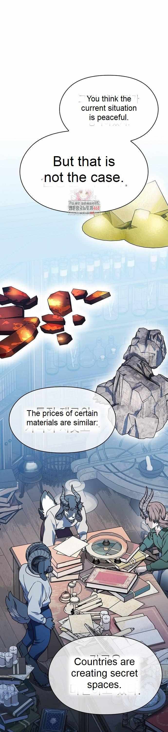 The Nebula’s Civilization Chapter 77 152 ch 77 1