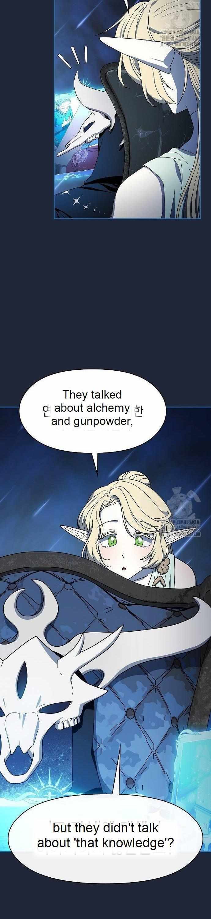 The Nebula’s Civilization Chapter 77 163 ch 77 12