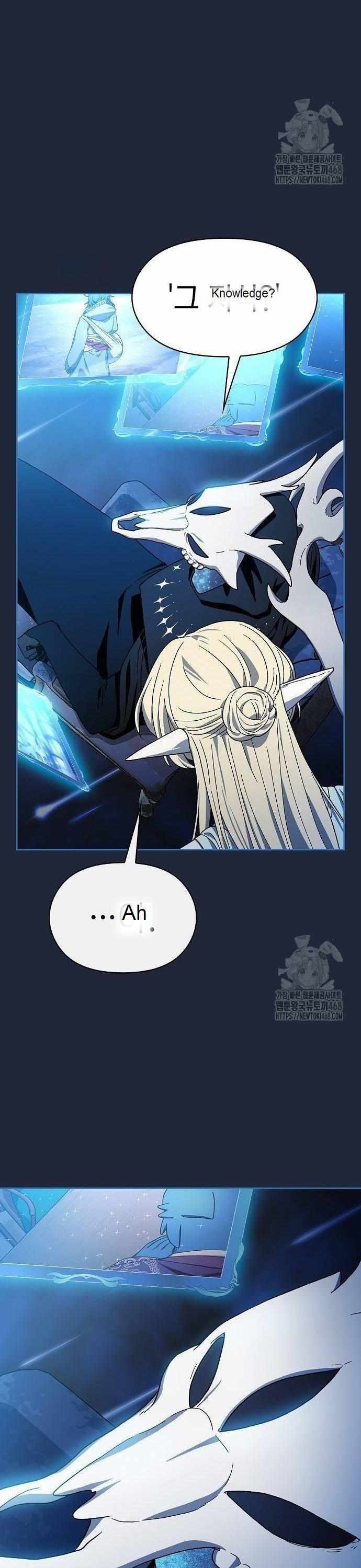 The Nebula’s Civilization Chapter 77 164 ch 77 13