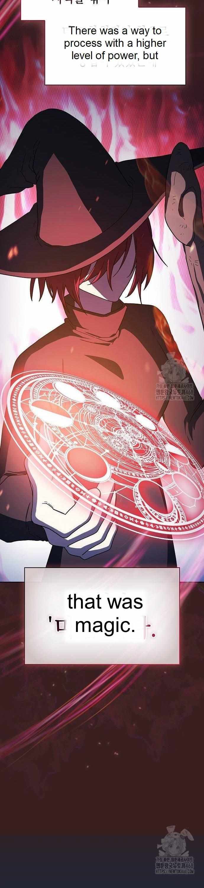 The Nebula’s Civilization Chapter 77 169 ch 77 18