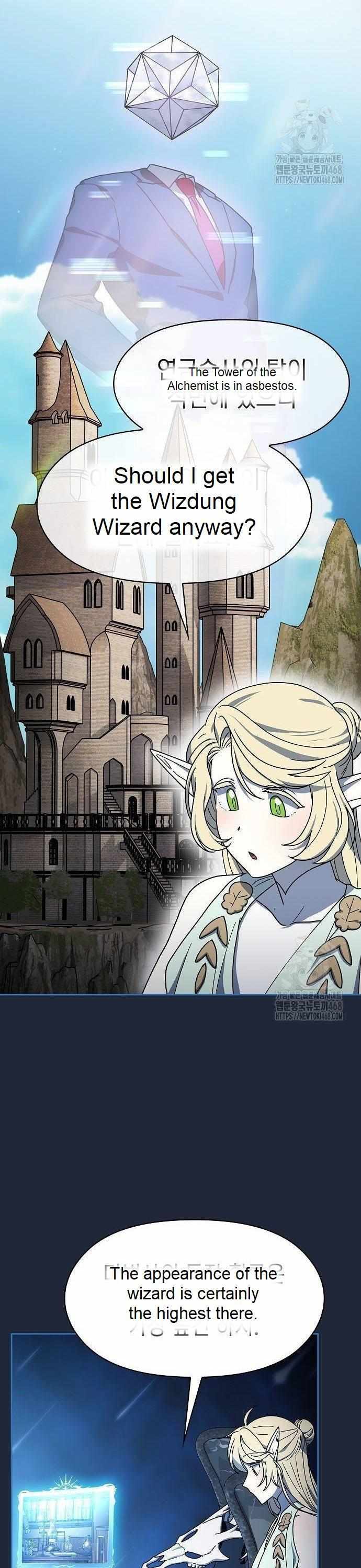 The Nebula’s Civilization Chapter 77 172 ch 77 21