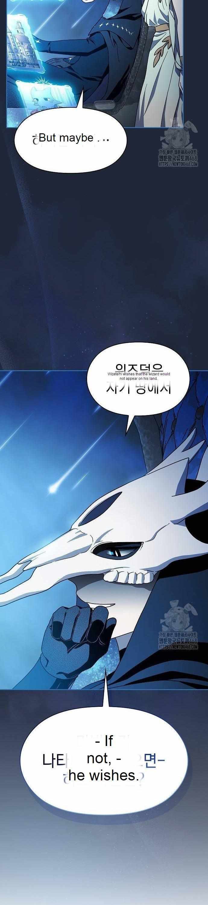 The Nebula’s Civilization Chapter 77 173 ch 77 22