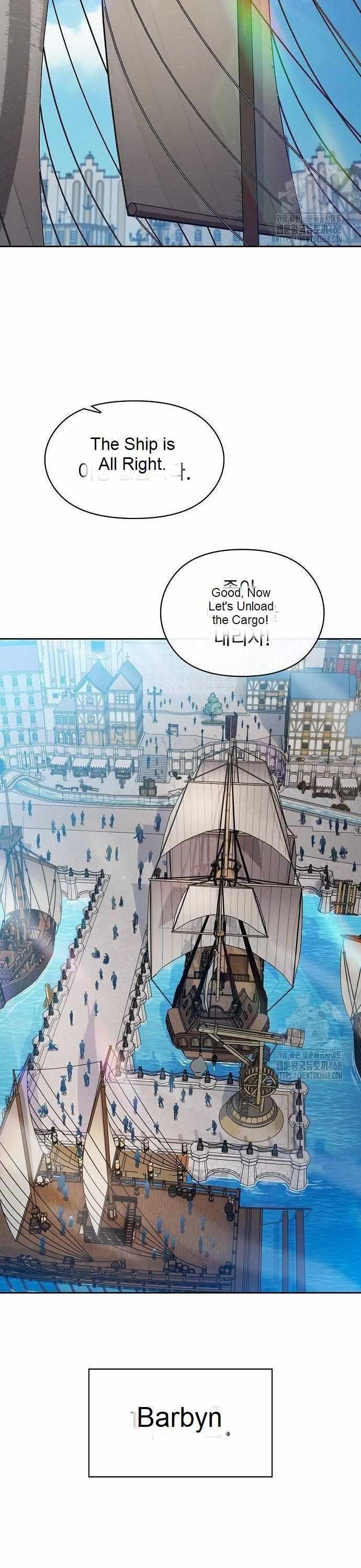 The Nebula’s Civilization Chapter 77 175 ch 77 24