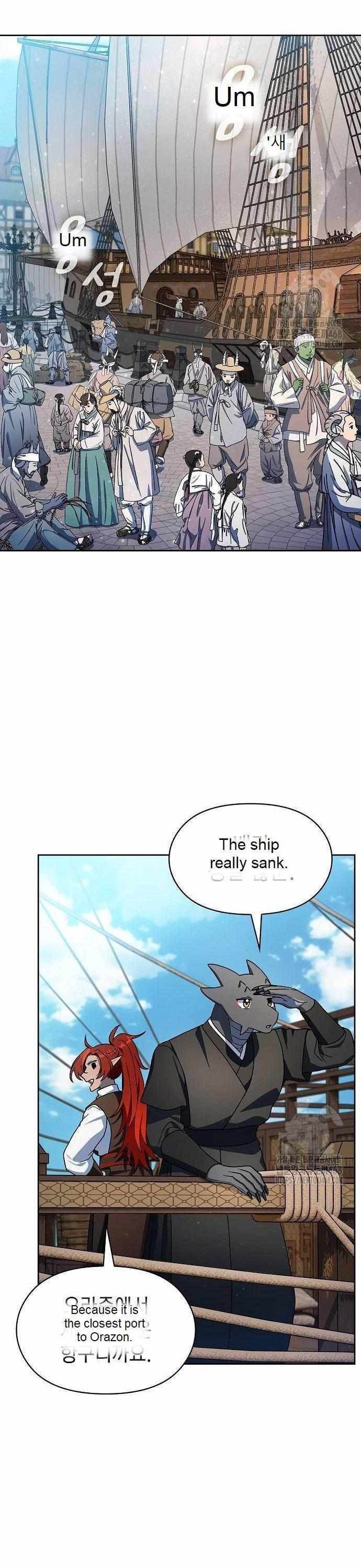 The Nebula’s Civilization Chapter 77 176 ch 77 25