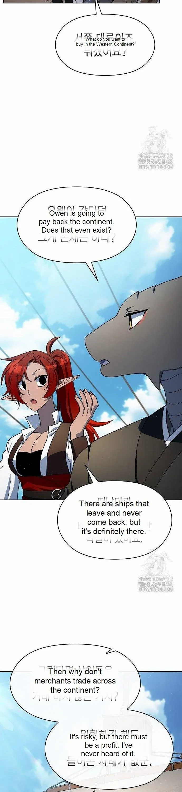 The Nebula’s Civilization Chapter 77 178 ch 77 27