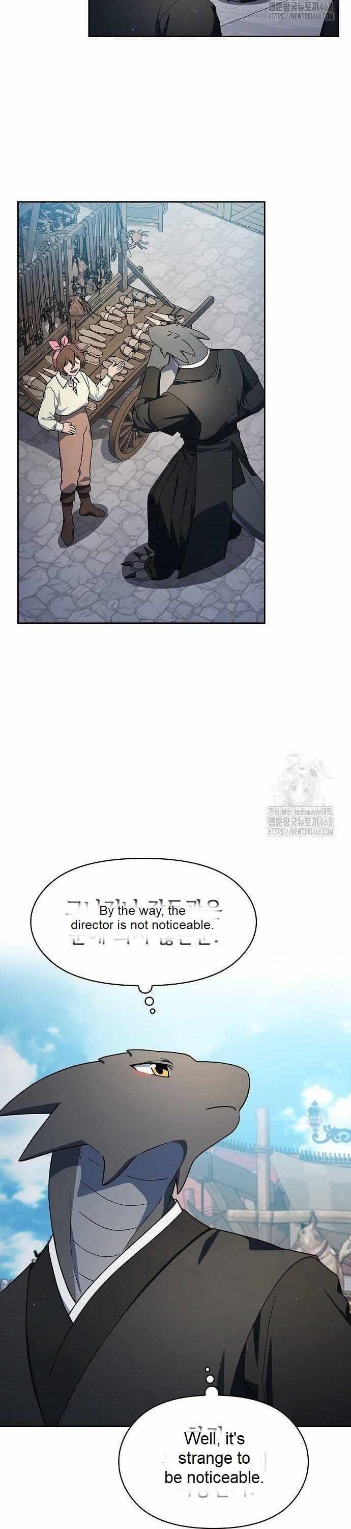 The Nebula’s Civilization Chapter 77 183 ch 77 32