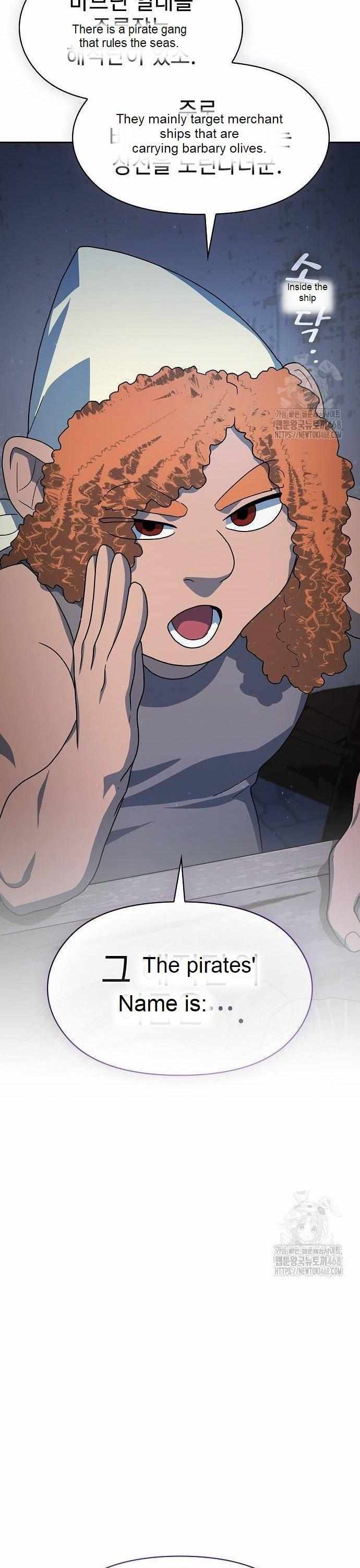 The Nebula’s Civilization Chapter 77 187 ch 77 36