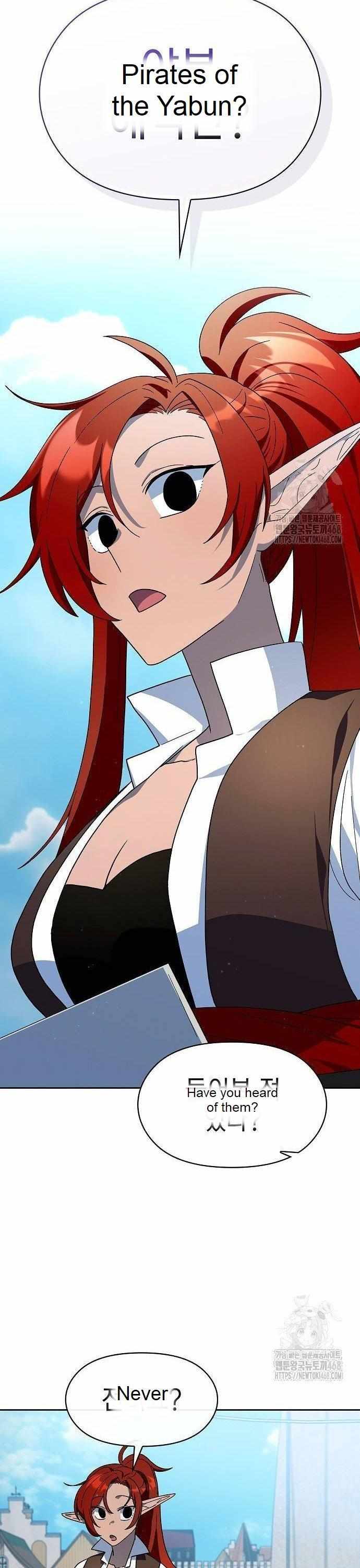 The Nebula’s Civilization Chapter 77 188 ch 77 37