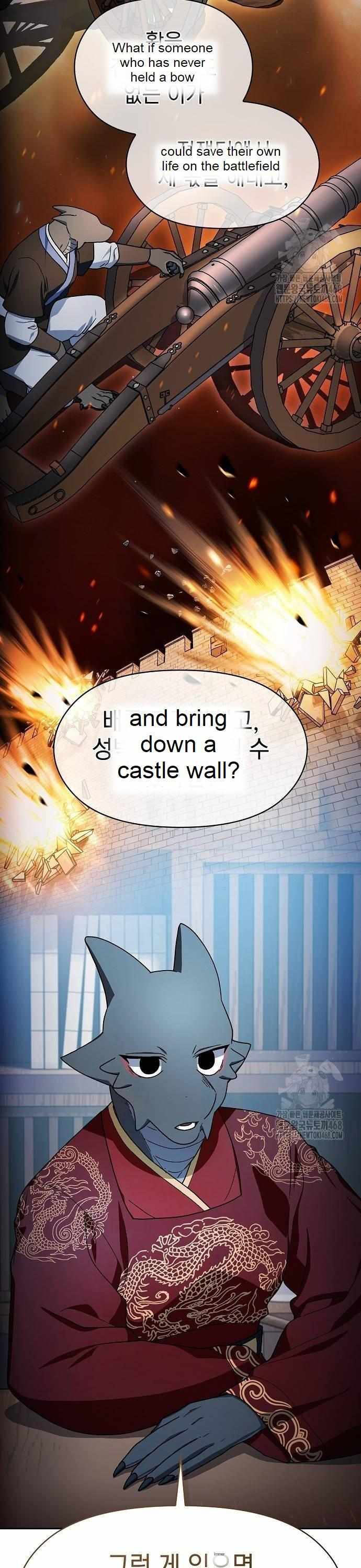 The Nebula’s Civilization Chapter 77 155 ch 77 4