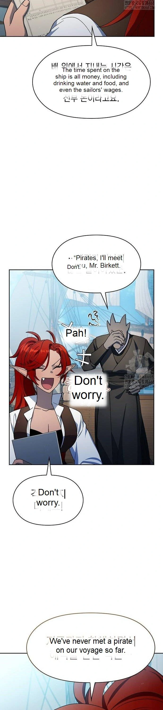 The Nebula’s Civilization Chapter 77 191 ch 77 40