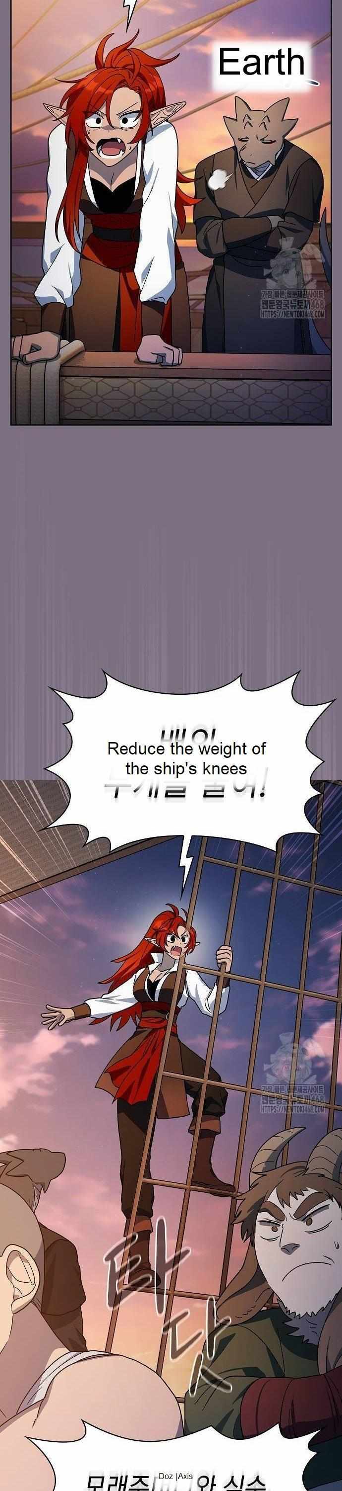 The Nebula’s Civilization Chapter 77 194 ch 77 43