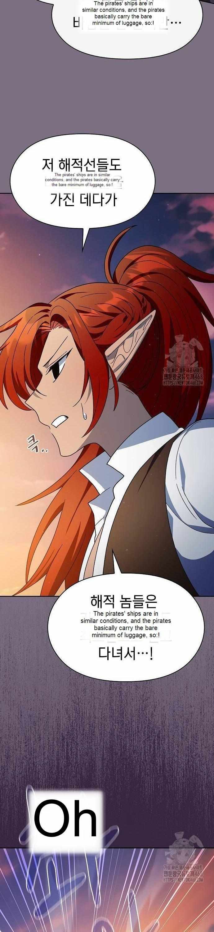 The Nebula’s Civilization Chapter 77 197 ch 77 46