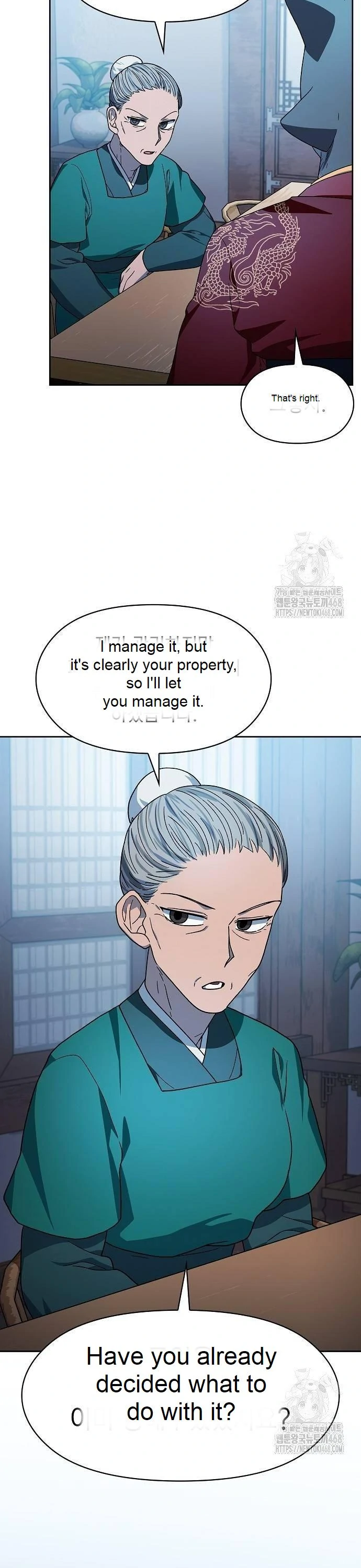 The Nebula’s Civilization Chapter 77 158 ch 77 7