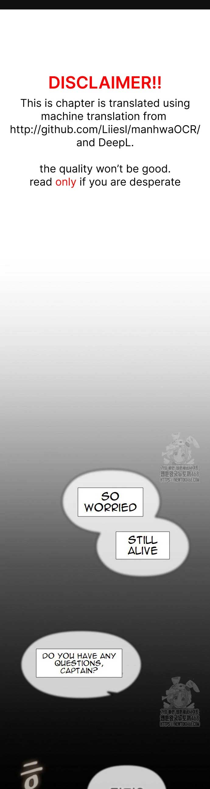 The Nebula’s Civilization Chapter 79 161 ch 79 1