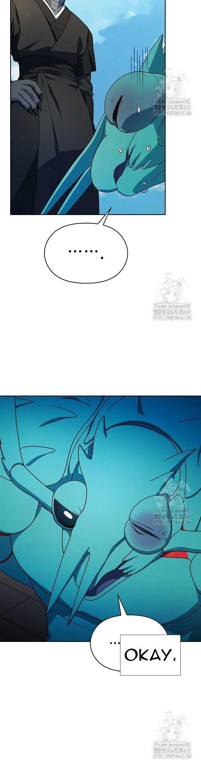 The Nebula’s Civilization Chapter 79 171 ch 79 11