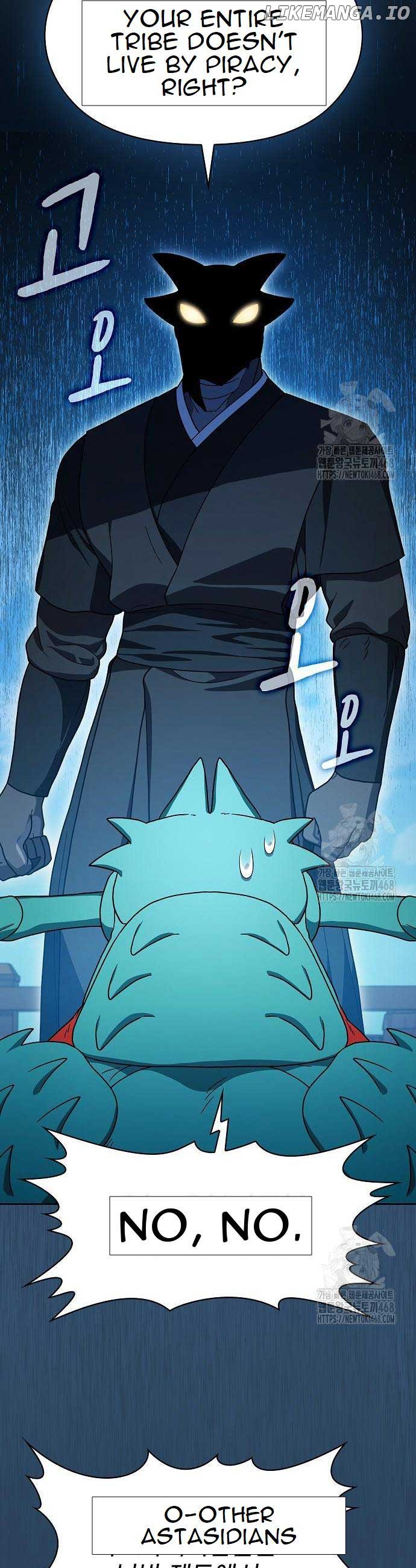 The Nebula’s Civilization Chapter 79 187 ch 79 27