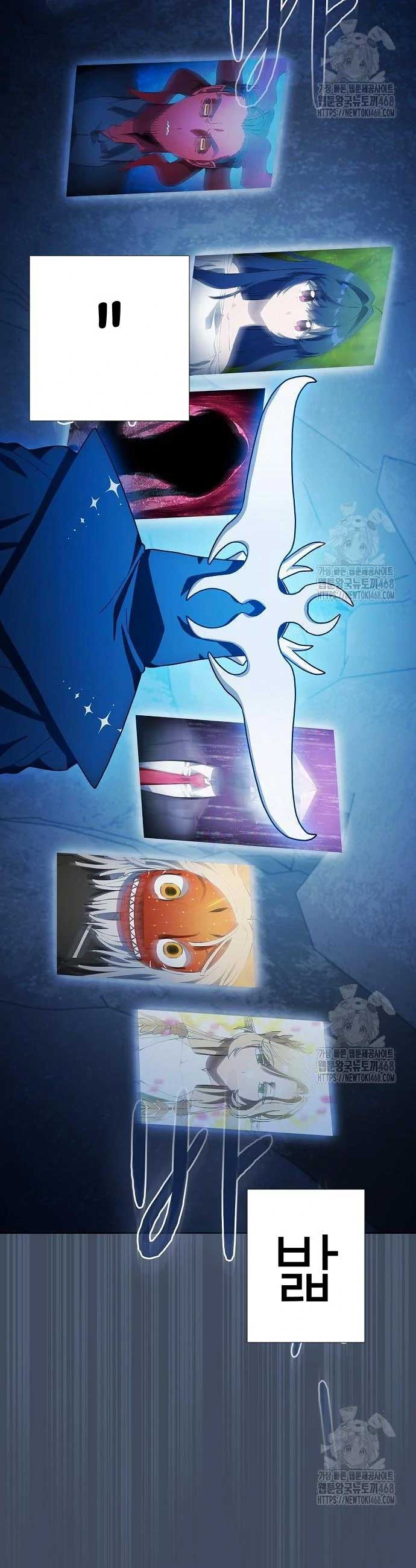 The Nebula’s Civilization Chapter 79 197 ch 79 37