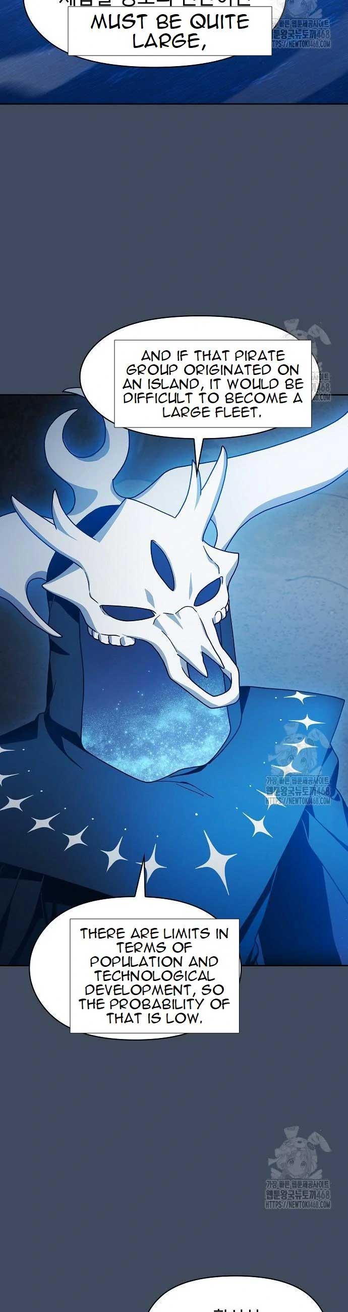 The Nebula’s Civilization Chapter 79 206 ch 79 46