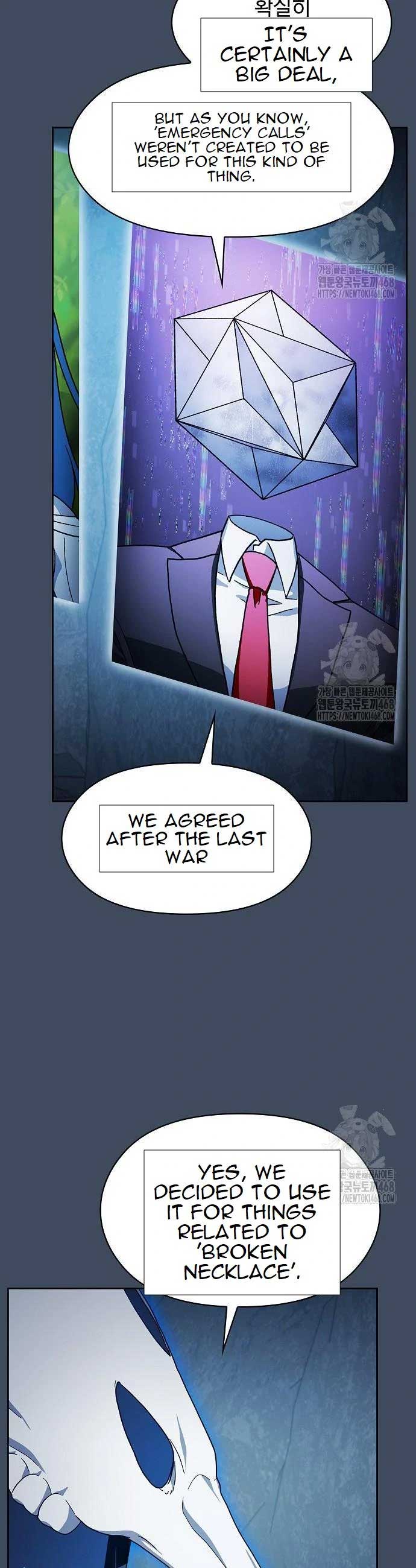 The Nebula’s Civilization Chapter 79 207 ch 79 47