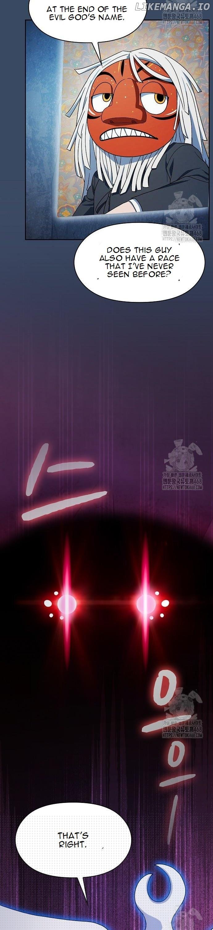 The Nebula’s Civilization Chapter 80 168 ch 80 17