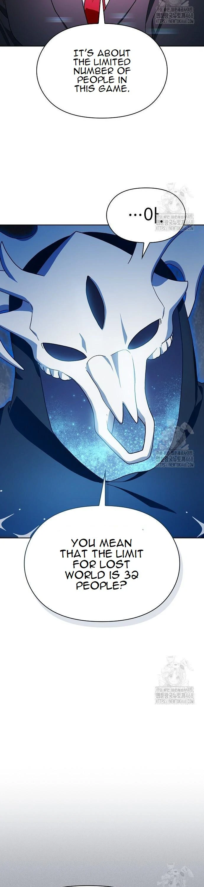 The Nebula’s Civilization Chapter 80 186 ch 80 35