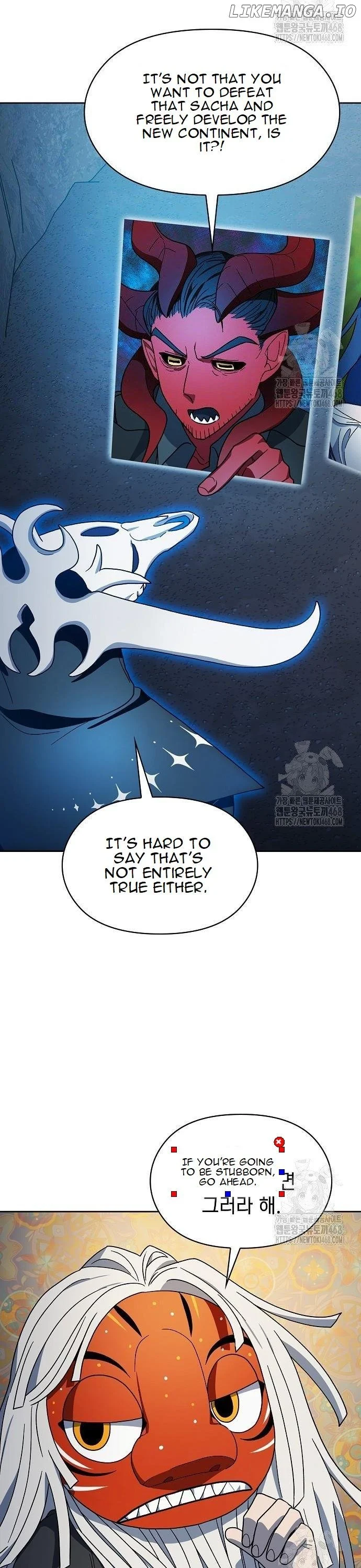 The Nebula’s Civilization Chapter 80 191 ch 80 40