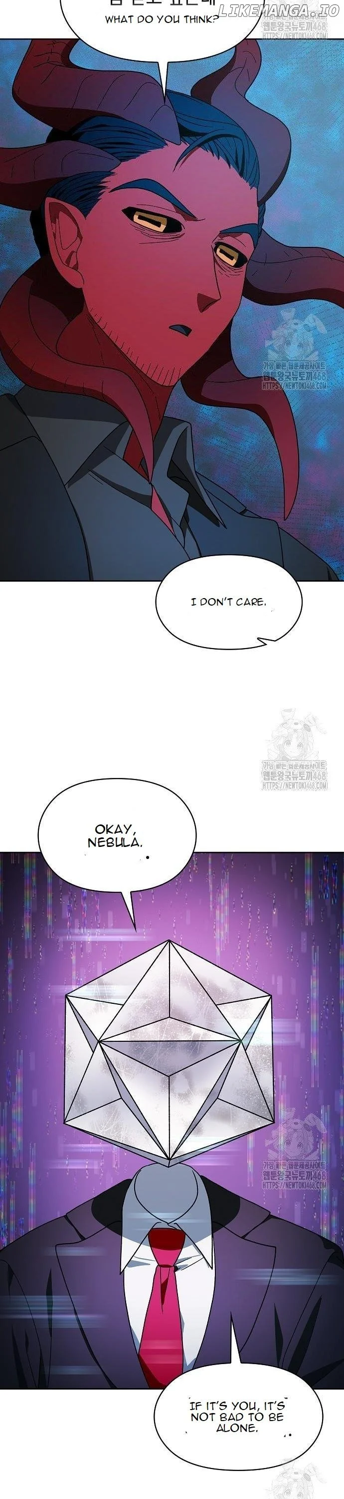 The Nebula’s Civilization Chapter 80 193 ch 80 42