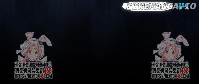 The Nebula’s Civilization Chapter 80 198 ch 80 47