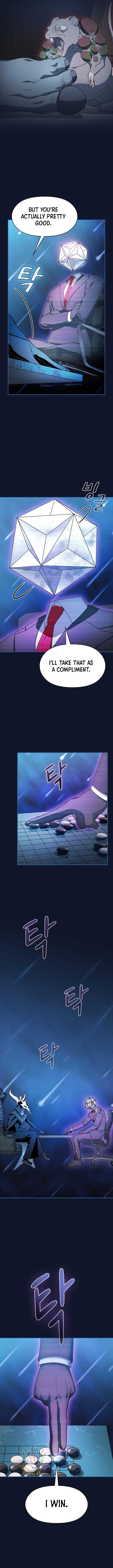 The Nebula’s Civilization Chapter 94 51 ch 94 2